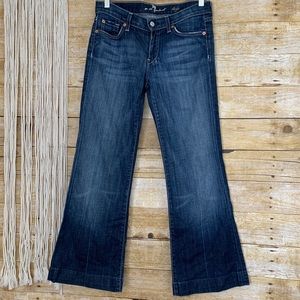 Seven For All Mankind Dojo Trouser